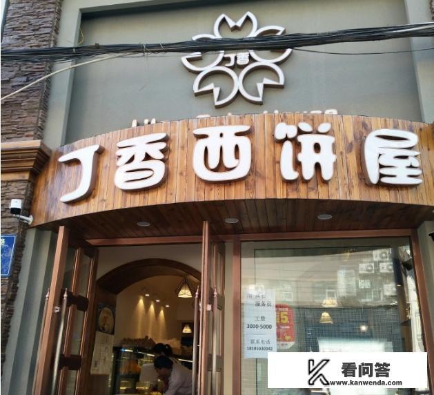 长春市赛德印业有限公司介绍? 长春市赛德印业有限公司介绍?