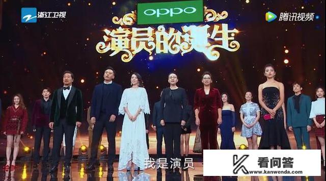 《演员的诞生》集体宣誓“不忘初心”，无异于正中“此地无银三百两”下怀，你怎么看？