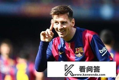 欧冠最争议一幕,梅西突破造对手手球,裁判没表示。对此你怎么看? 欧冠最争议一幕,梅西突破造对手手球,裁判没表示。对此你怎么看?