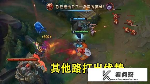 MLXG遇到消极队友，十分钟发起投降，锅老师怒斥“打不了劣势别玩英雄联盟”，你怎么看？