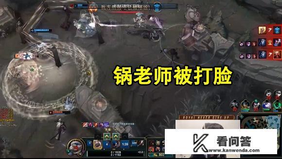 MLXG遇到消极队友，十分钟发起投降，锅老师怒斥“打不了劣势别玩英雄联盟”，你怎么看？