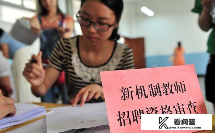 再过几年专科学历是不是没用了? 再过几年专科学历是不是没用了?