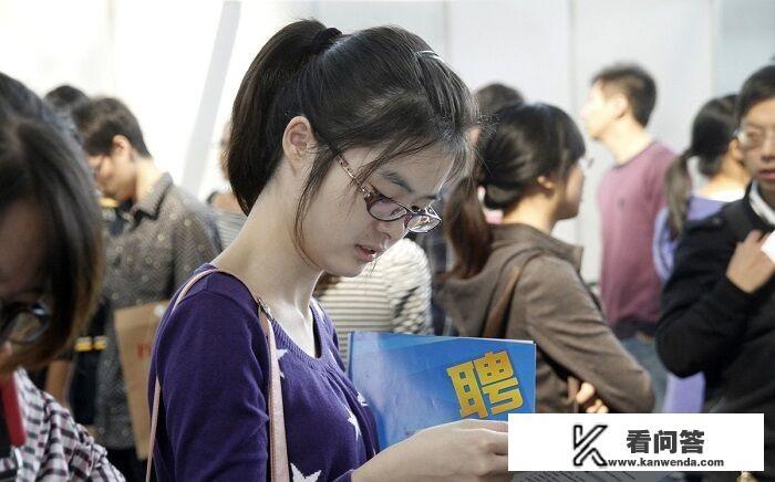 再过几年专科学历是不是没用了? 再过几年专科学历是不是没用了?