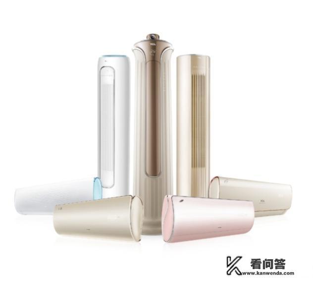 tcl空调上有没有开关? tcl空调上有没有开关?