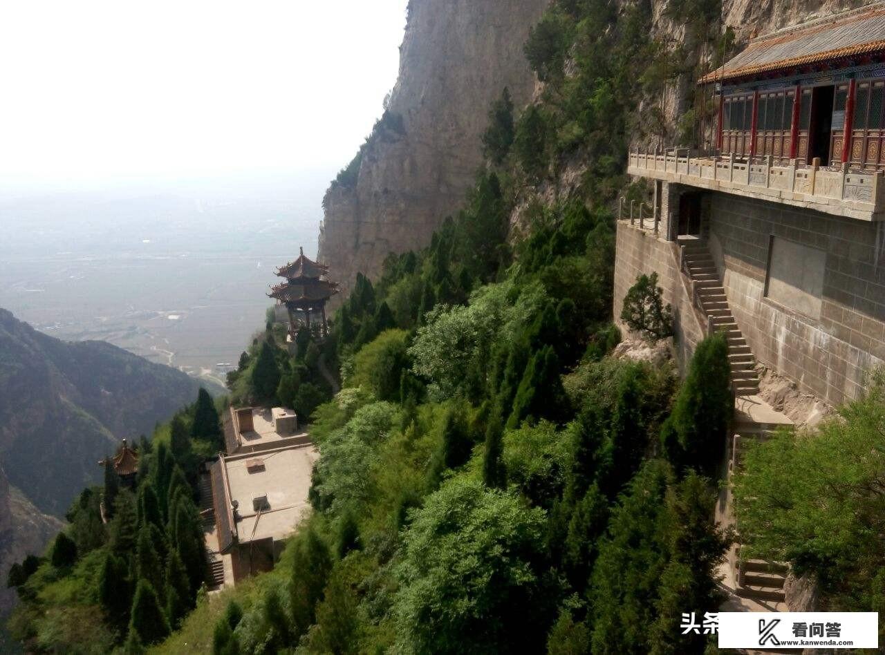 山西的绵山值得一去吗？为什么？