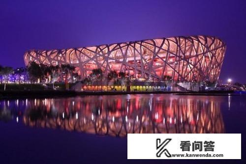 当年投资34亿建造的“鸟巢”，现在还有在用吗？变成什么样了？