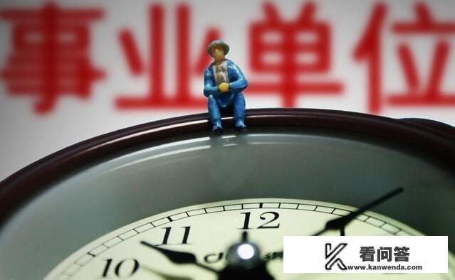 作为班干部如何做好学生工作？