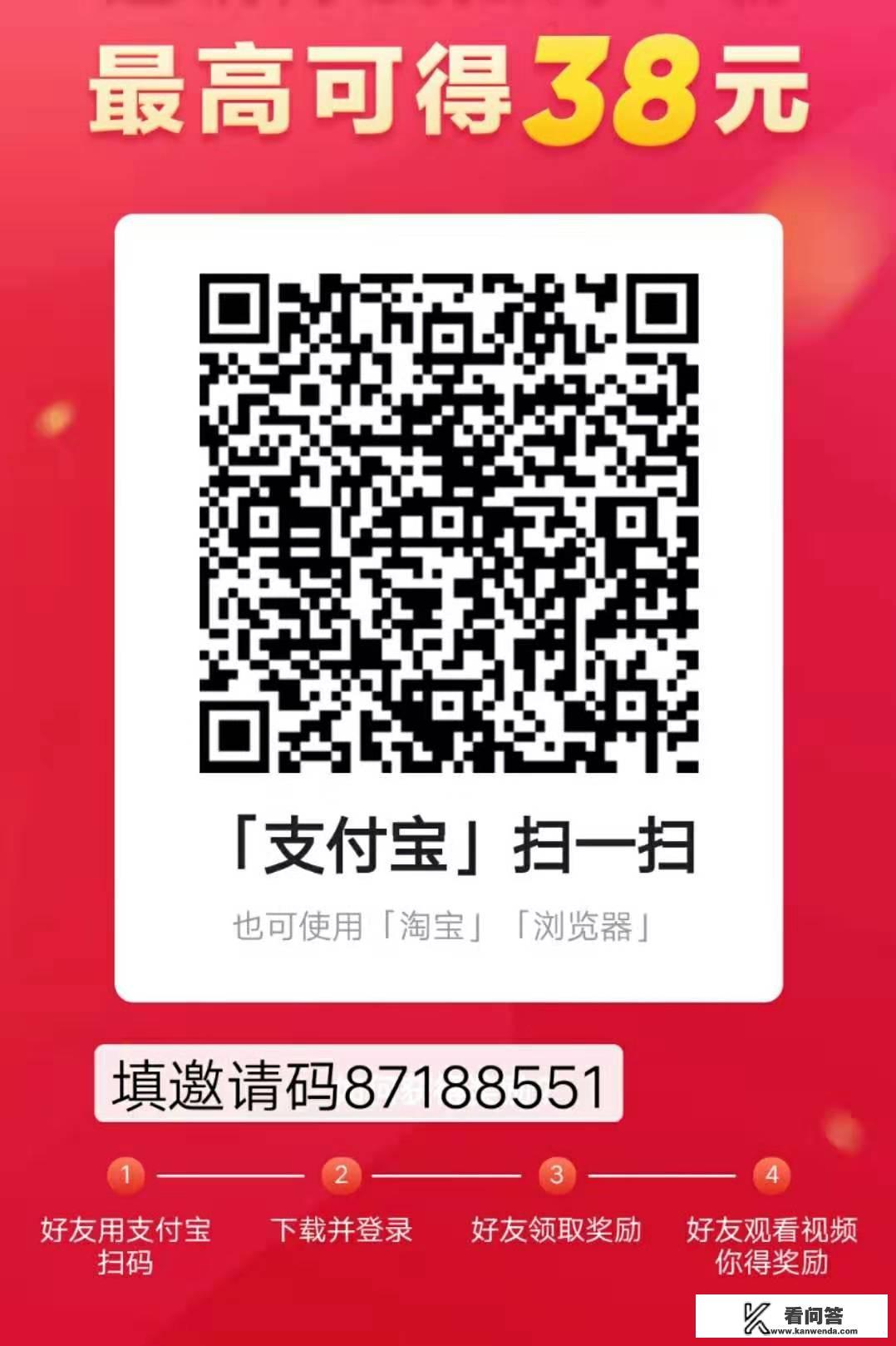 大学生放假了,想找个兼职做做,有什么好推荐的? 大学生放假了,想找个兼职做做,有什么好推荐的?