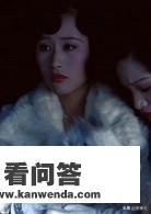 为何有人说末代皇后婉容是寂寞中憔悴的女人呢？