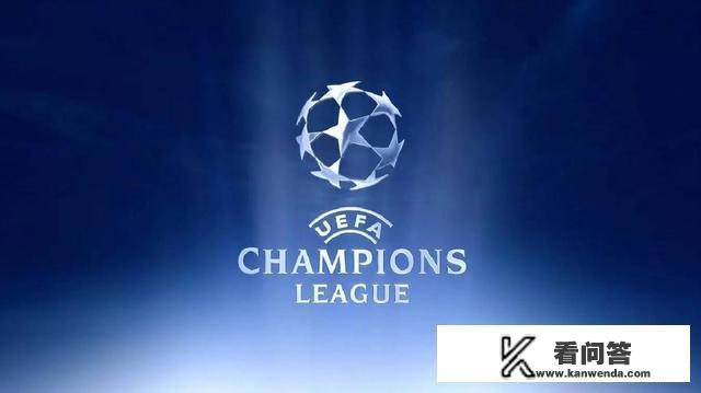 新赛季欧冠小组赛分档揭晓，你期待哪些球队组成死亡之组？