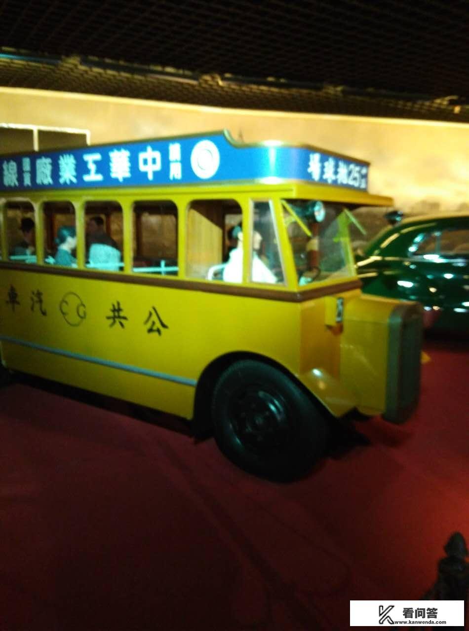 中净万家无法注册？