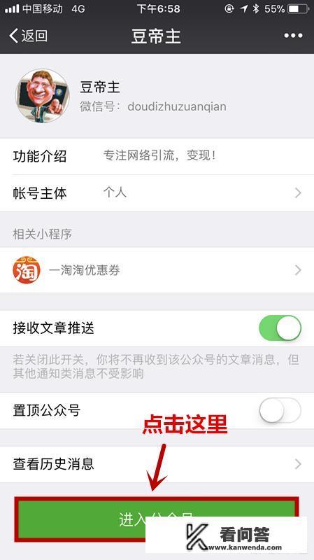 免费的电影网站有哪些？