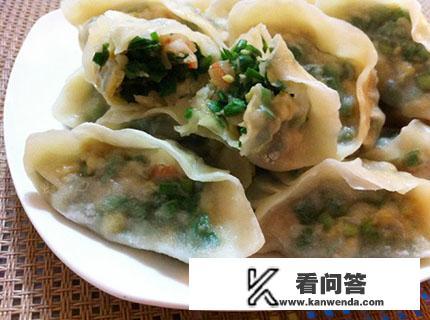 如何做饺子馅? 如何做饺子馅?