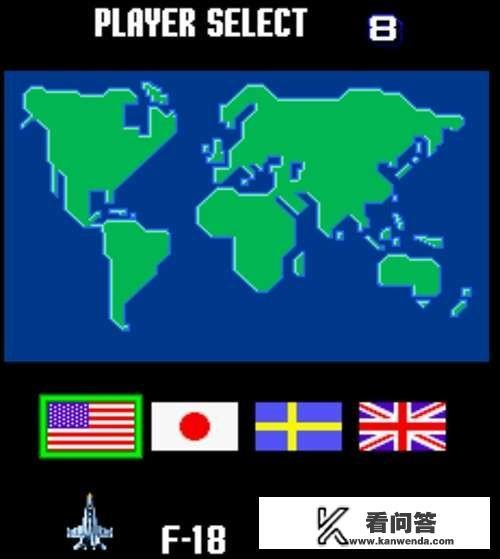 经典街机游戏《四国战机》中都出现过哪些飞机？它们都是真实存在的吗？
