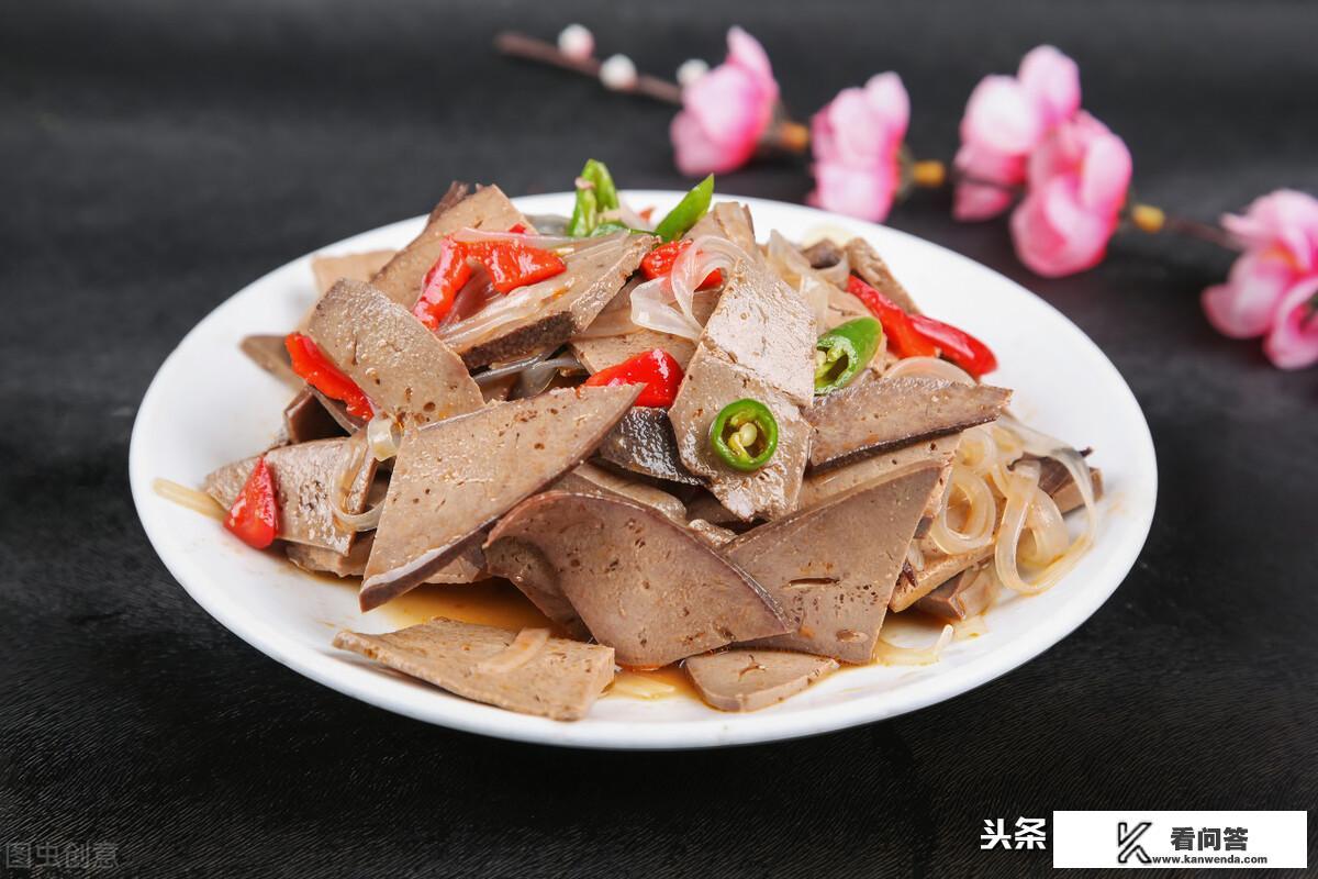 猪肝是碱性还是酸性? 猪肝是碱性还是酸性?