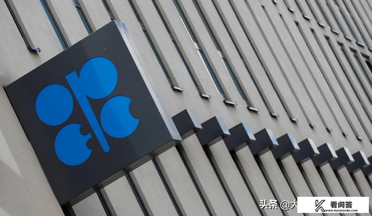 有人说此轮油价下跌是特朗普主导引起的,你怎么看? 有人说此轮油价下跌是特朗普主导引起的,你怎么看?