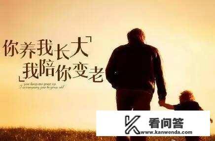 你目前正在努力中的目标是什么？