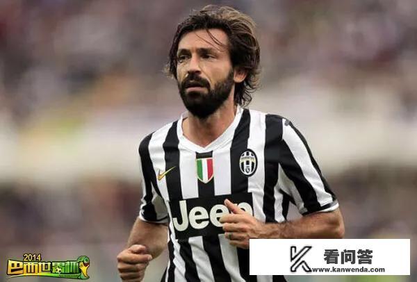 皮尔洛在世界足坛的地位是怎样的? 皮尔洛在世界足坛的地位是怎样的?