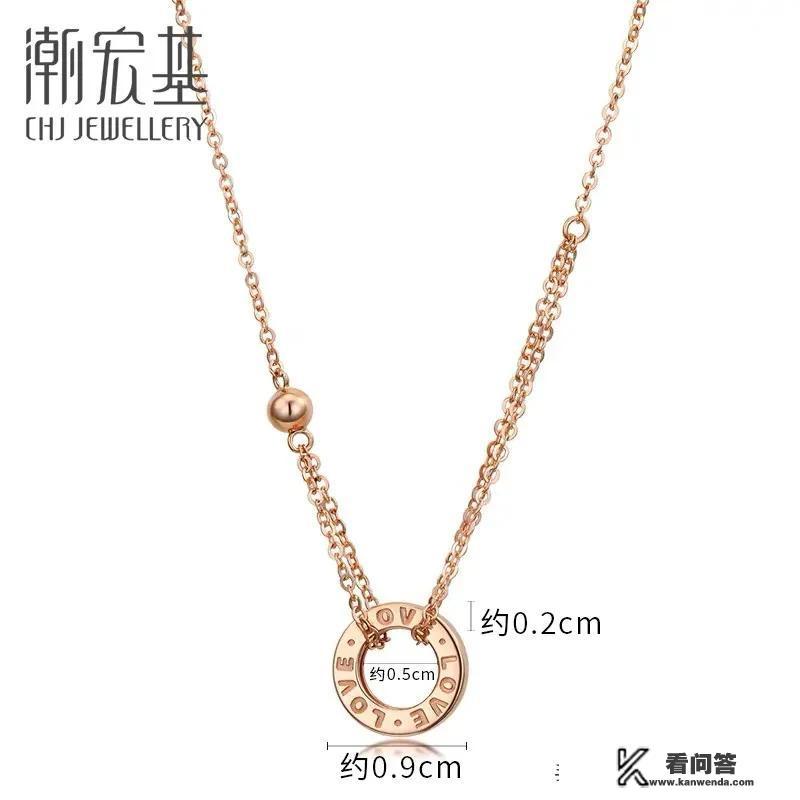 18k金的项链值钱吗?有没有推荐的品牌? 18k金的项链值钱吗?有没有推荐的品牌?