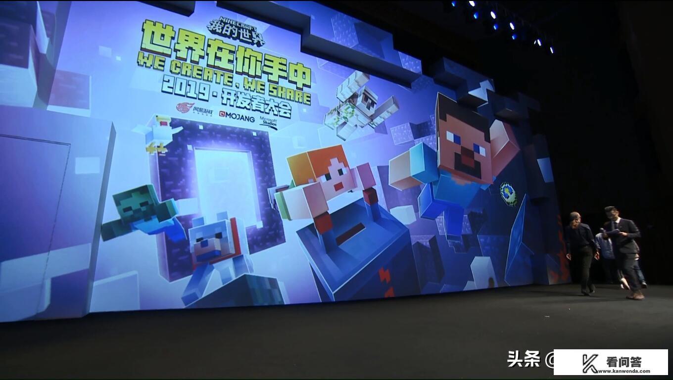 我的世界的人气主播是? 我的世界的人气主播是?