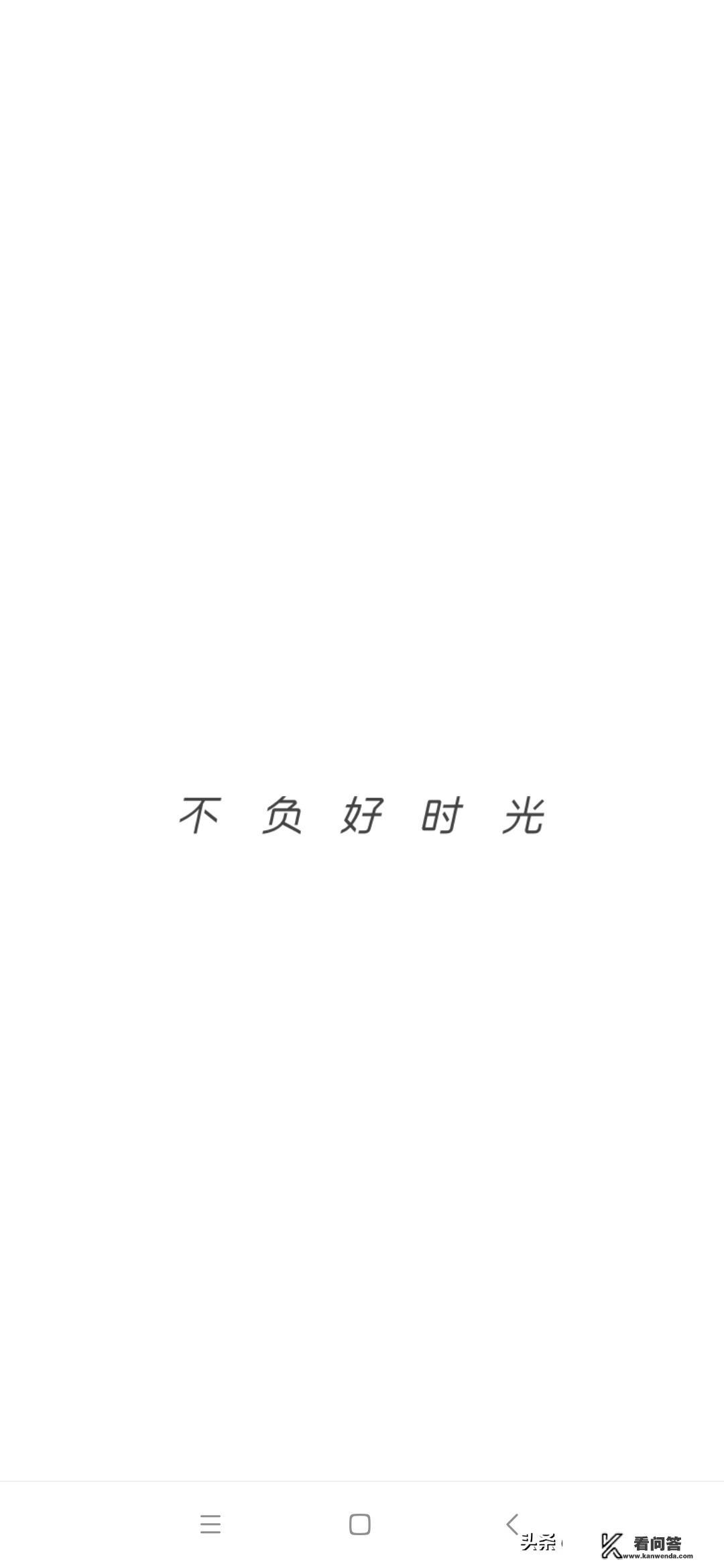 各位大神,谁能给推荐个手机看电影的网站或者推荐电影的公众号? 各位大神,谁能给推荐个手机看电影的网站或者推荐电影的公众号?