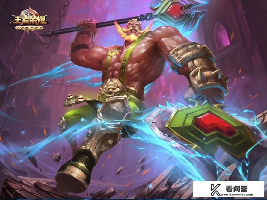 献祭流什么意思？