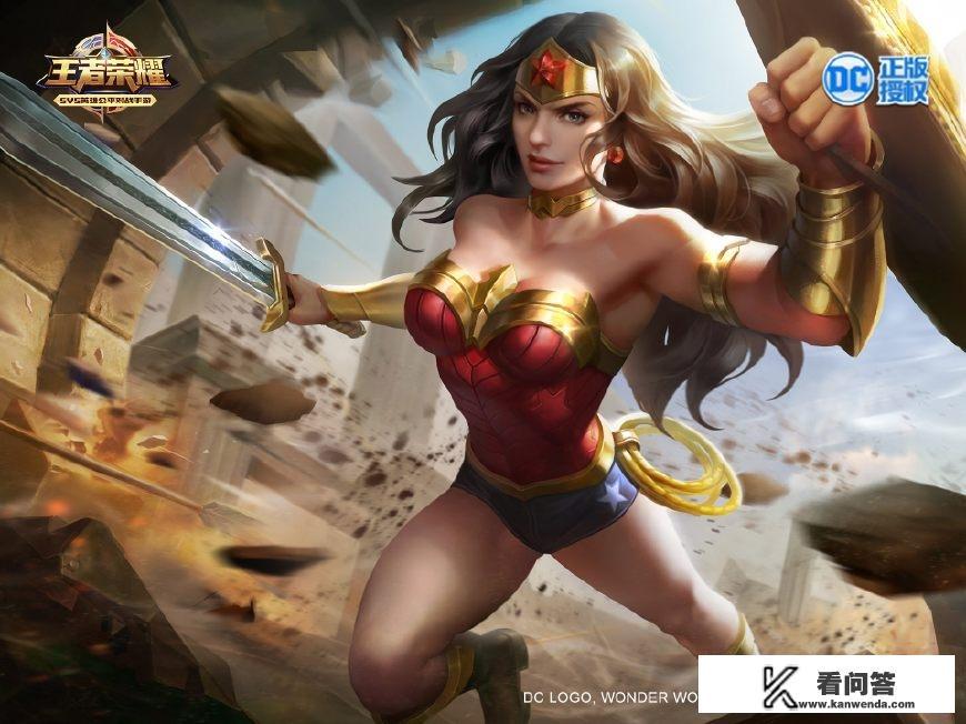 献祭流什么意思？