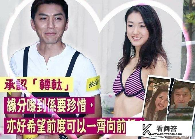 使徒行者会有第三部吗？