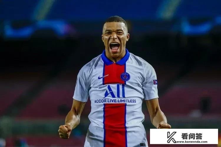 欧冠大巴黎0:1拜仁为啥踢加时赛？