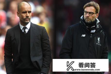 贝利在欧冠抽签后开“金口”,预测巴萨、皇马、曼城、塞维利亚挺进四强,你们怎么看? 贝利在欧冠抽签后开“金口”,预测巴萨、皇马、曼城、塞维利亚挺进四强,你们怎么看?