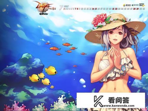 DNF角色补丁怎么弄？