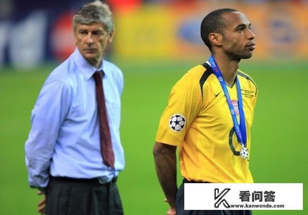 06年欧冠决赛阿森纳出场阵容？