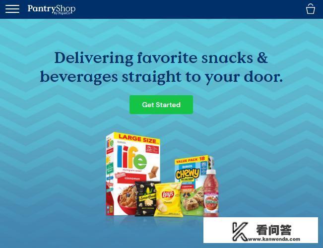 百事新推出的PantryShop和Snacks零食购物网站有何特点？