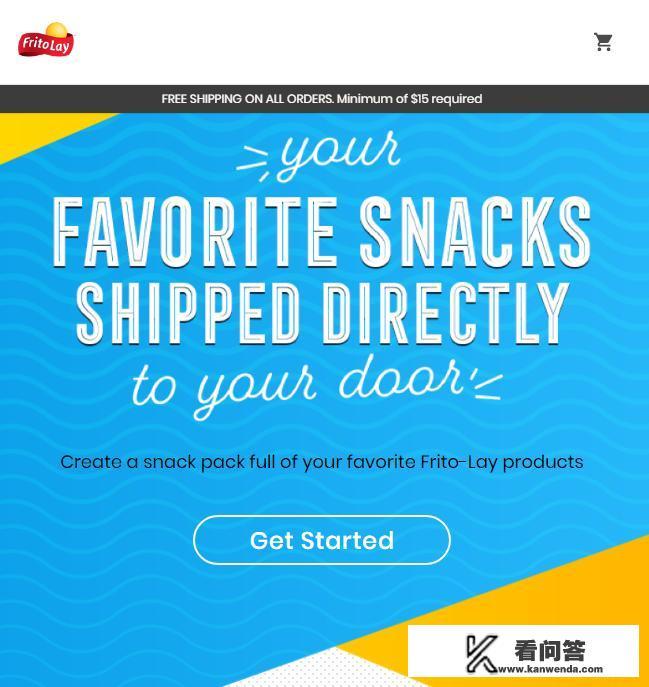 百事新推出的PantryShop和Snacks零食购物网站有何特点？