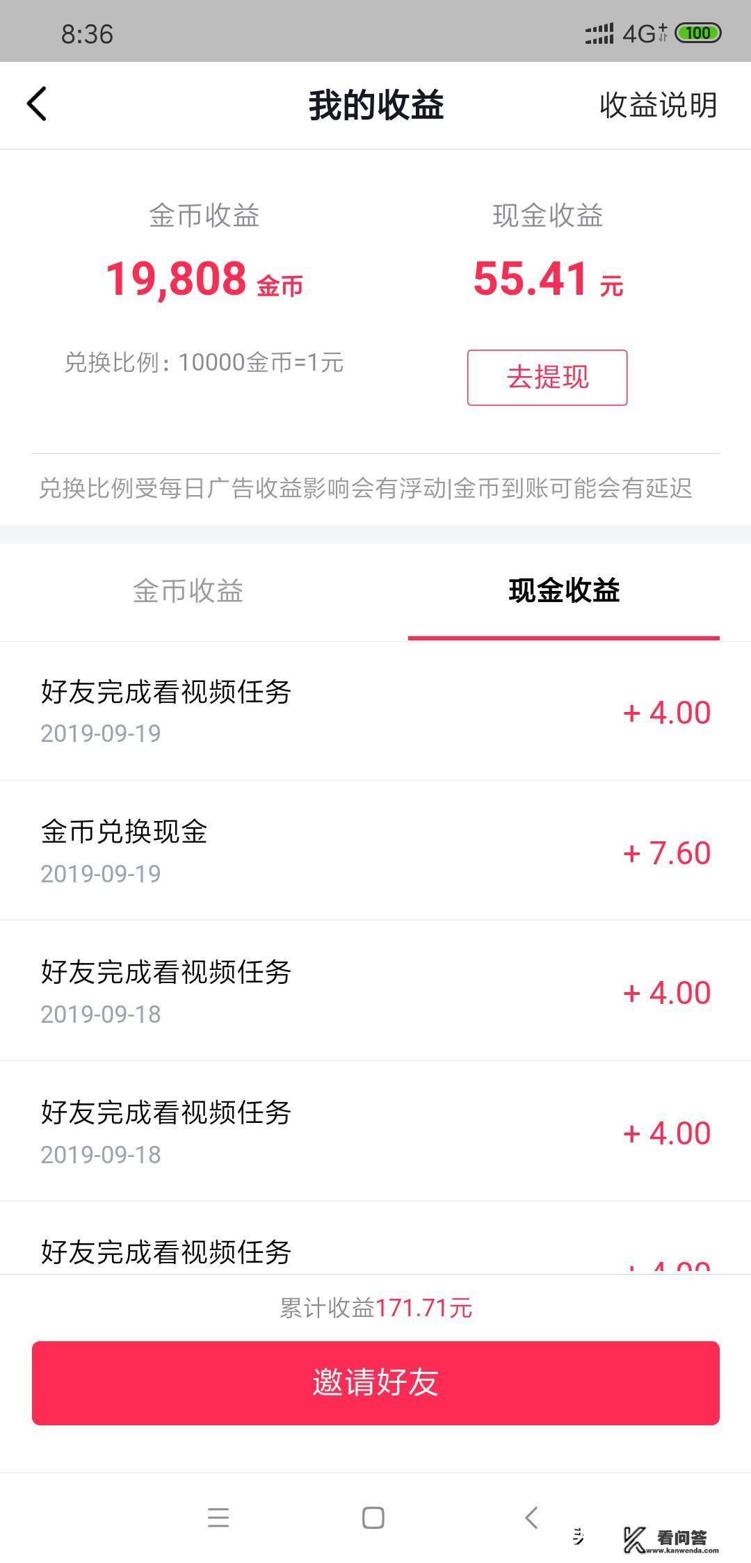 优惠券群引流文案? 优惠券群引流文案?