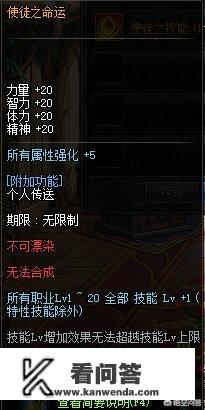 新年礼包广告语? 新年礼包广告语?