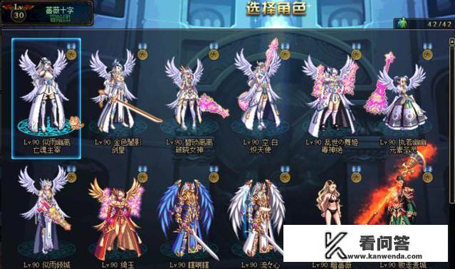 DNF国服第一奶妈，拥有七套银色天空二，数个角色的战力在百万以上，你有何看法？