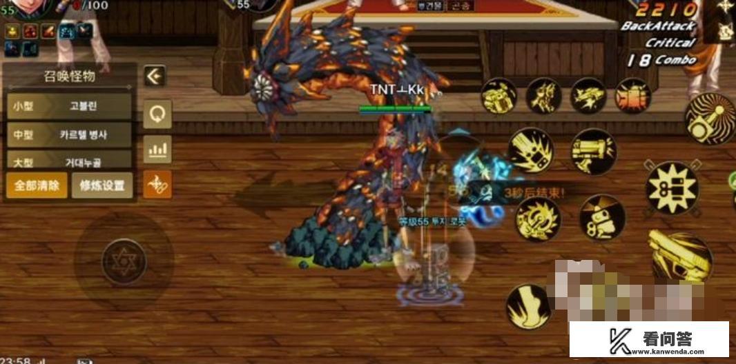 DNF机械师怎么玩？