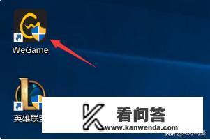 dnf界面补丁怎么用？