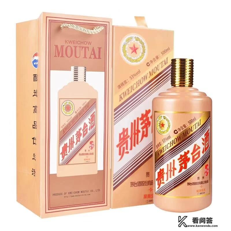 飞天茅台和王子系列酒的本质差距在哪？