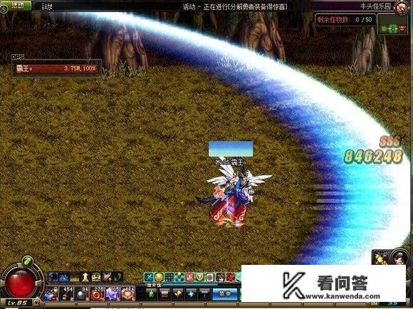 DNF：新地图“代号：希望”地图又大又长，非常费时，如何加快通关的速度？