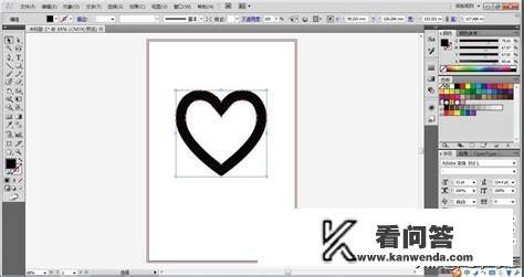 Logo设计用什么软件好? Logo设计用什么软件好?