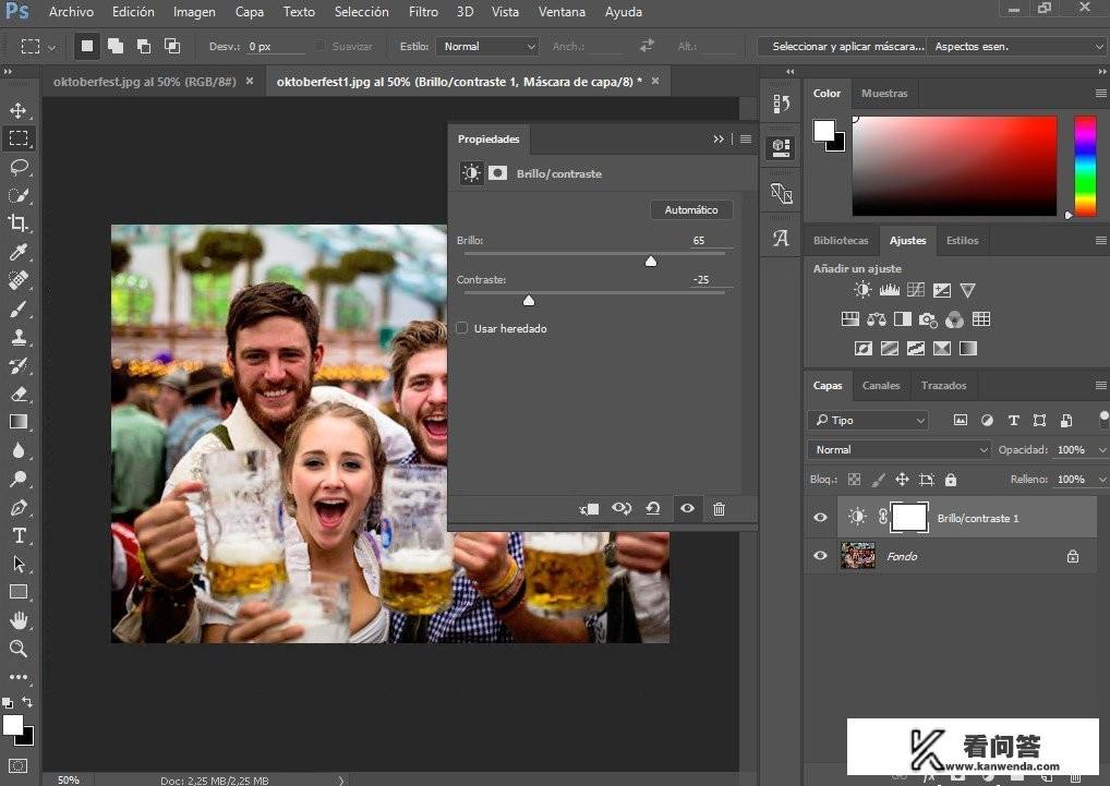 Logo设计用什么软件好? Logo设计用什么软件好?
