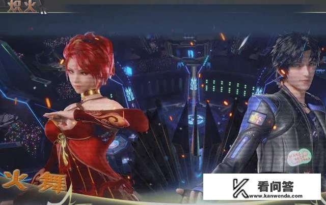 斗罗80集：不用武魂，火舞挑战唐三，发生了什么让她颜面尽失？