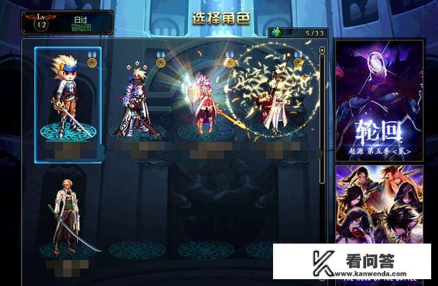 在DNF中怎么找到歌兰蒂斯? 在DNF中怎么找到歌兰蒂斯?