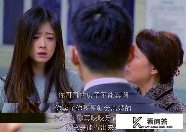 我们观看的影视作品中有哪些奇葩的父母使你印象深刻？