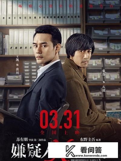 2019年好看的韩国电影有哪些? 2019年好看的韩国电影有哪些?