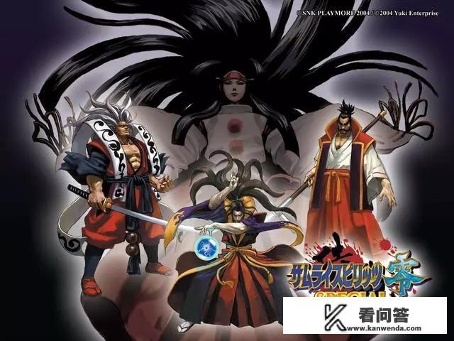 街机游戏《侍魂》系列中人物选择时出现的剑客、剑豪和剑圣三者之间有什么不同之处？