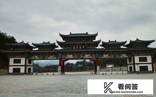 洋县是哪个省的﹖? 洋县是哪个省的﹖?