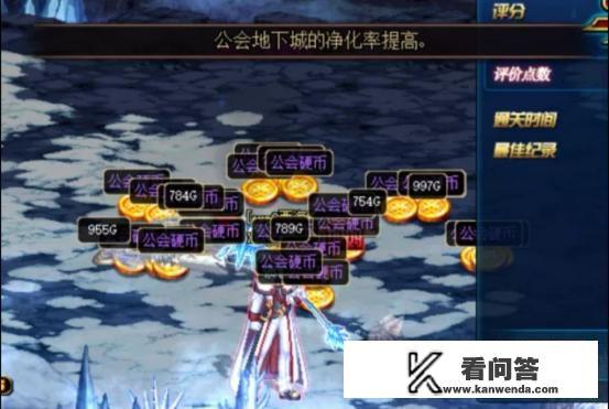 dnf封5天怎么解封? dnf封5天怎么解封?